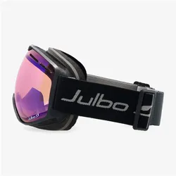Julbo, Skibrille