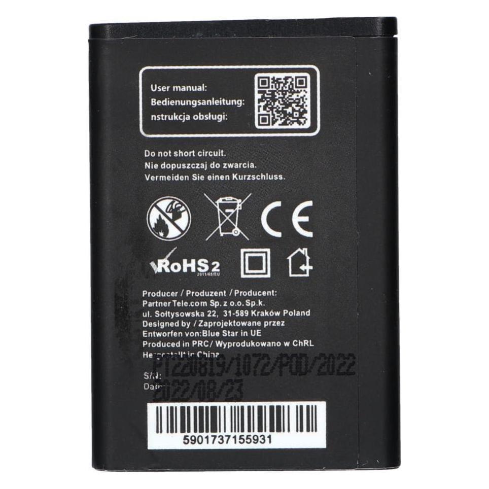 Blue Star Premier Akku Blue Star BLUE STAR PREMIUM Akku für SAMSUNG B2100 1100 mAh (41914577)
