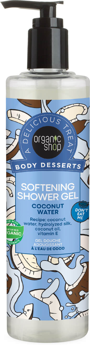 ORGANIC SHOP Body Desserts Coconut Water Shower Gel 280ml