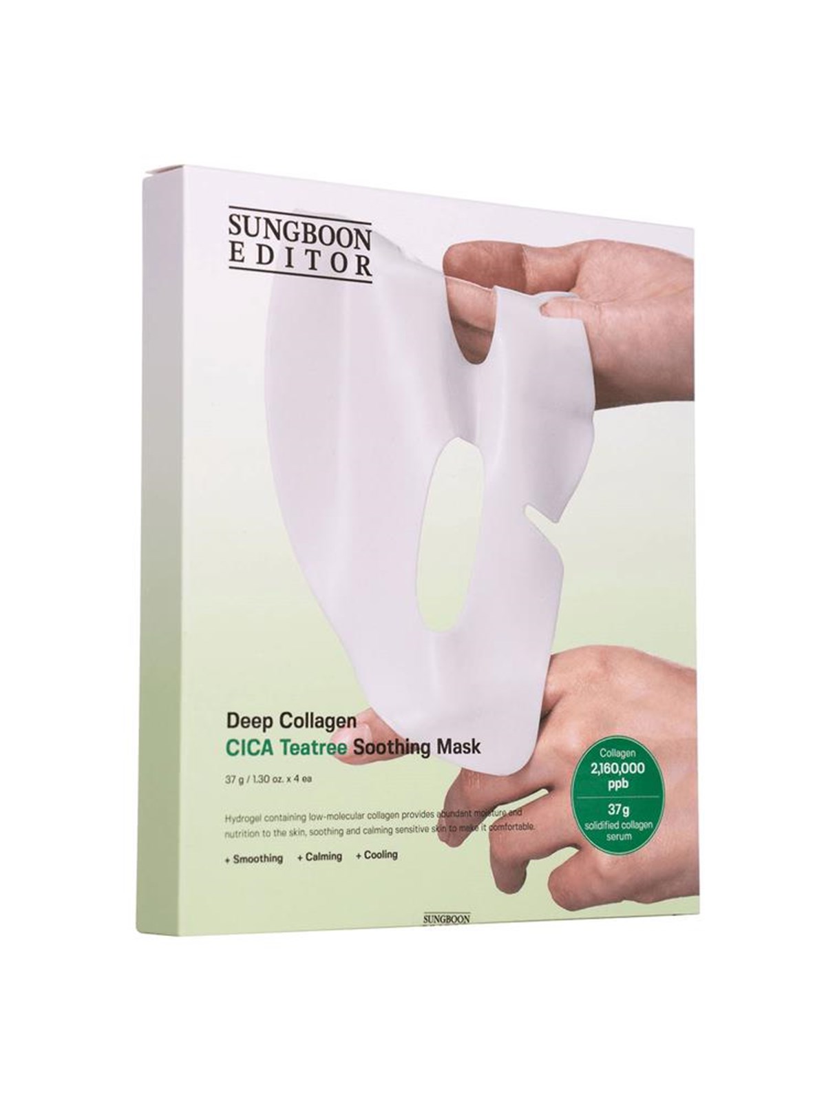 Sungboon Editor Deep Collagen Cica Teatree Soothing Mask
