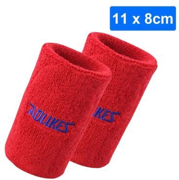 Uplift Treasures AOLIKES Sports Wrist Sweatbands Moisture Wicking Wristbands Pair 11cm red