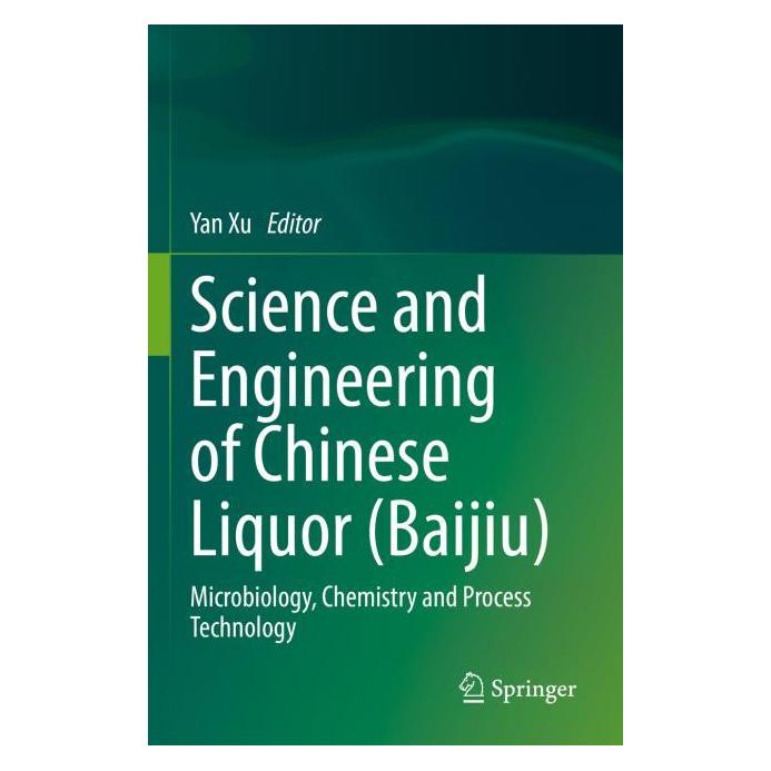 Springer Science and Engineering of Chinese Liquor (Baijiu) (Englisch, Softcover, Yan Xu) (56998949)