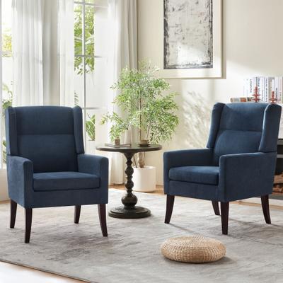 HUIMO Set of 2 Modern Upholstered Accent Chairs with High Back and Wooden Legs – Grey/Beige/Brown