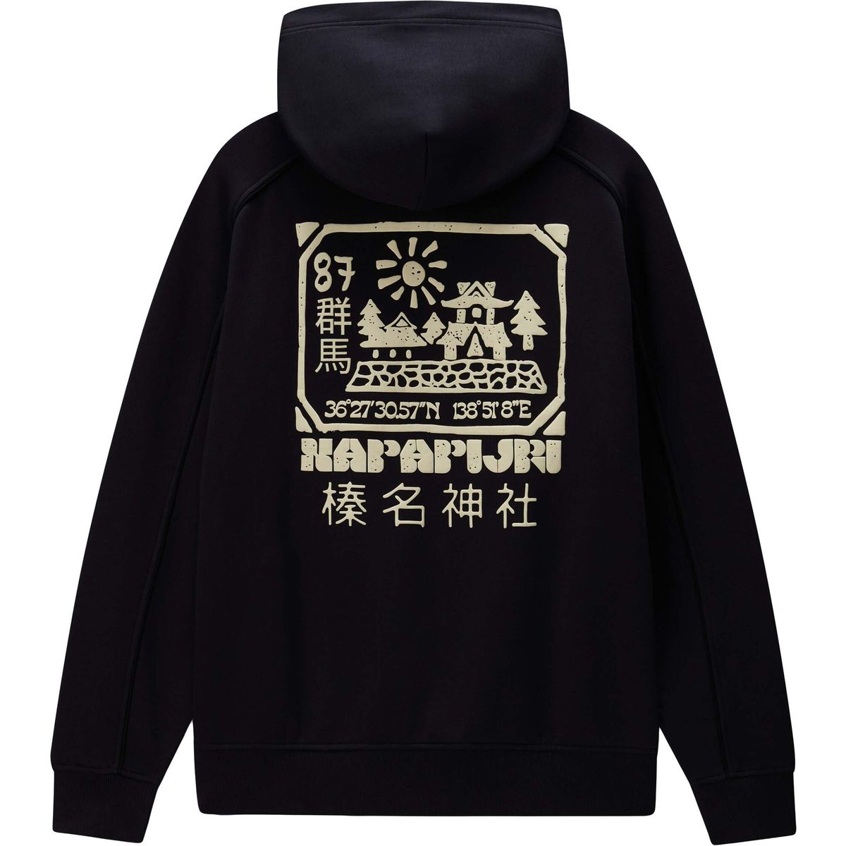 Napapijri B-teza H black beauty (941) XS NP0A8AHG9411007