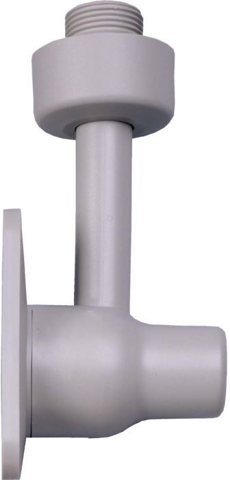 Bosch Trichtersiphon 7719000763 R 1 mit Schieberosette, Hostalen