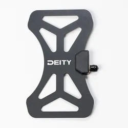 Deity BF1 Butterfly Antenna Kit - UHF Breitband
