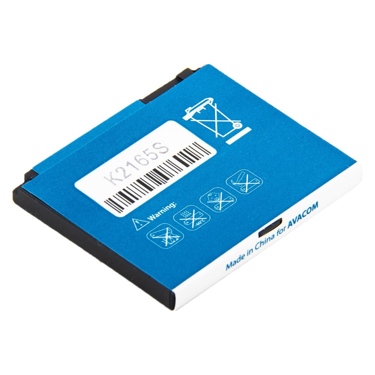 Avacom baterie do mobilu Motorola L6 Li-Ion (n??hrada BC50) (GSMO-BC50-S750)