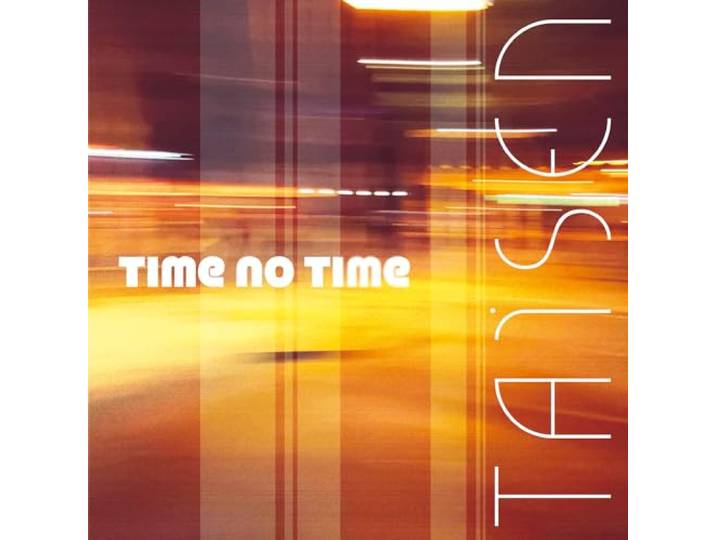 Time No Time