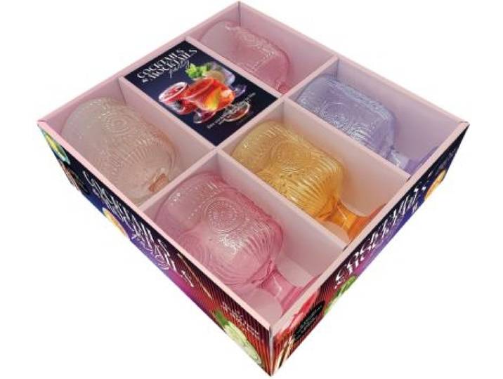 Larousse - Coffret Cocktails Et Mocktails Party