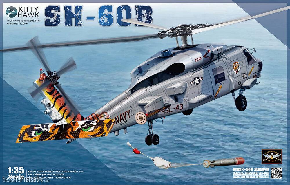 Kitty Hawk KH50009