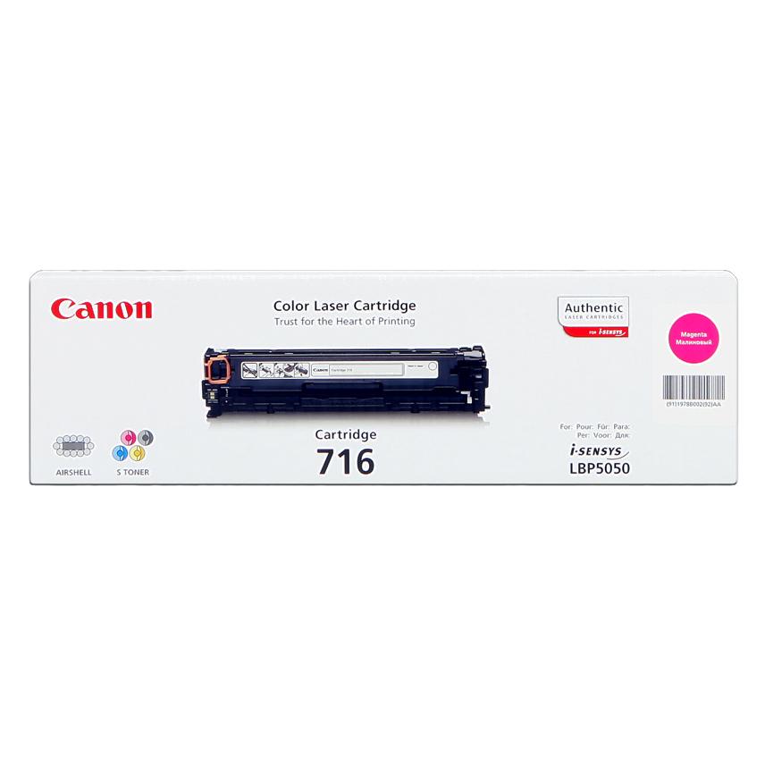 Canon 716 (M) (1978B002)