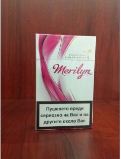 Merilyn Plus / red - 1 Stange (10x20)