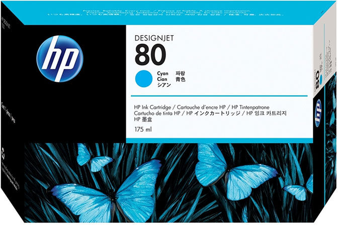 TINTEIRO HP 80 CYAN C4872A