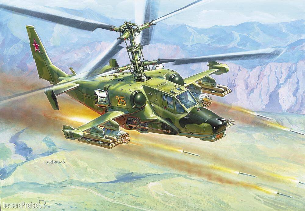 Zvezda 927216
