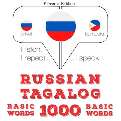 1000 essential words in Tagalog - JM Gardner, Audio, 9782821129245