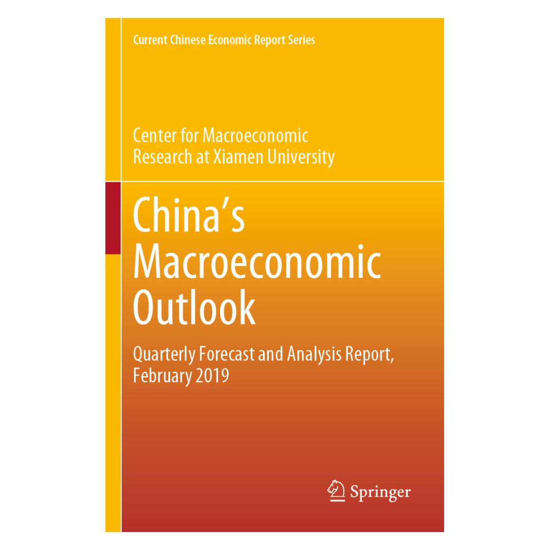Springer China's Macroeconomic Outlook (Englisch, Softcover, Center for Macroeconomic Research at Xiamen University) (56155031)