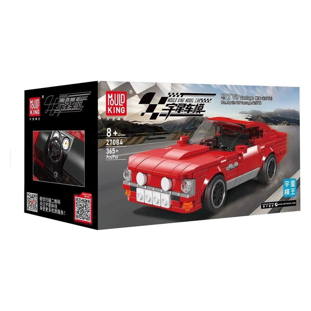 Mould King V8 Vantage mit Displaybox (27084)