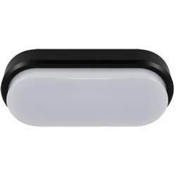 Deckenlampe Plafond Deckenleuchte Außenleuchte Lampe ARON LED 18W 4000K 03799