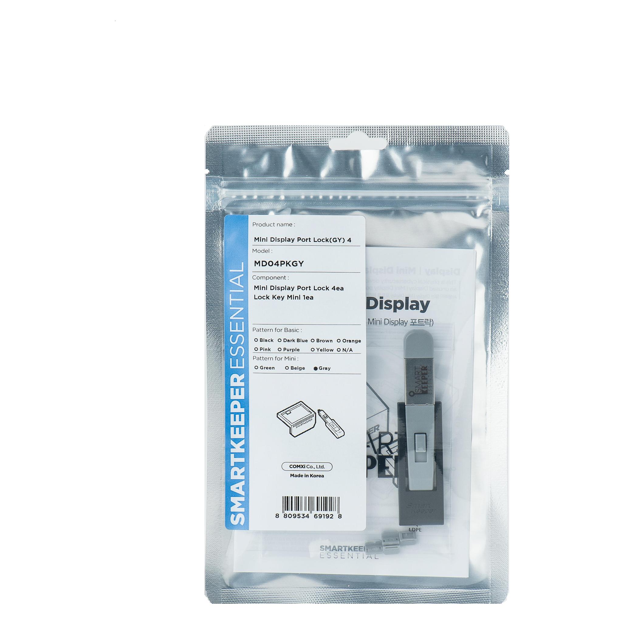 Smart Keeper 4 x Mini Display Port Schlösser mit 1 x Mini Typ Schlüssel (MD04PKGY)