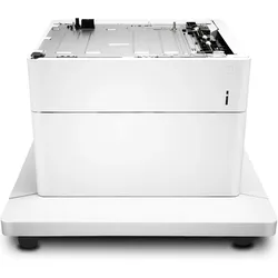 HP Papierfach mit Unterstand und Schrank 550 Blatt für LaserJet (P1B10A)