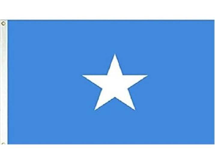 Go Go Gadget - vlag Somalië - 90 * 150cm