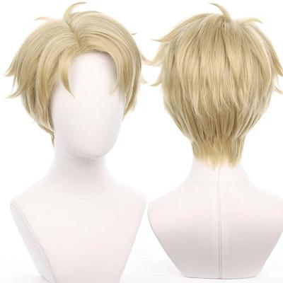 Uplift Essentials Angel Devil Orange Brown Cosplay Wig loid Forger