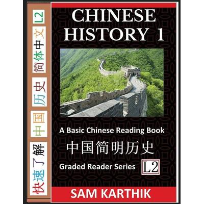 Chinese History 1, Taschenbuch von Sam Karthik, SKMLifeStyle.com