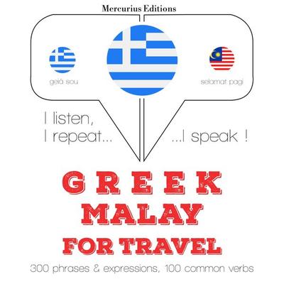 Travel words and phrases in Malay - JM Gardner, Audio, 9782821150829