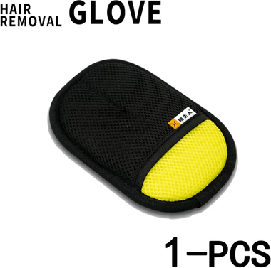 Inspire Curations Reusable Pet Hair Remover Grooming Gloves With Lint Roller air 1 pcs