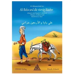 Ali Baba und die vierzig Räuber, Sprachbücher von Mohamed Abdel Aziz