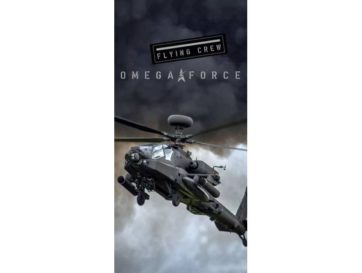 Helikopter Strandlaken - 70 x 140 cm