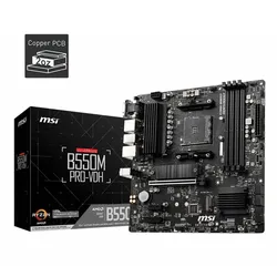 MSI B550M Pro-VDH
