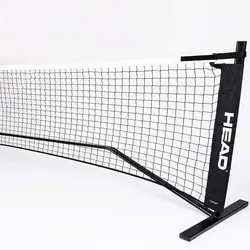 Head - Mini Tennisnetz - 6,1 m