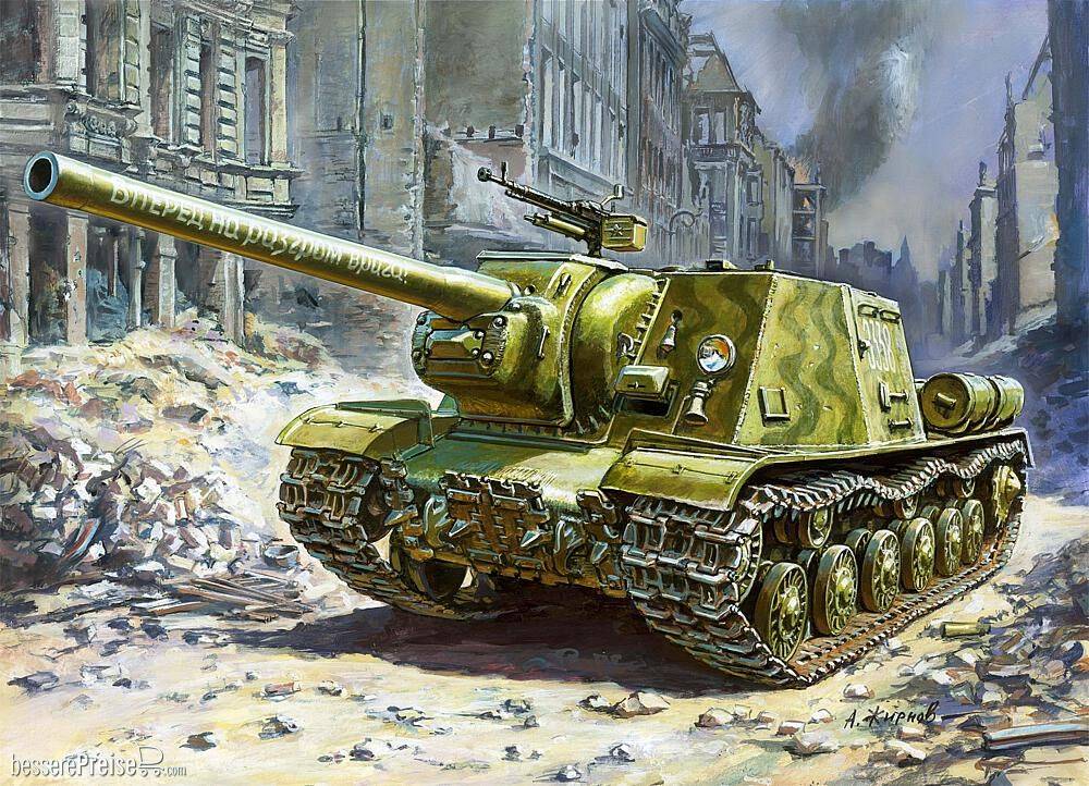 Zvezda 923534