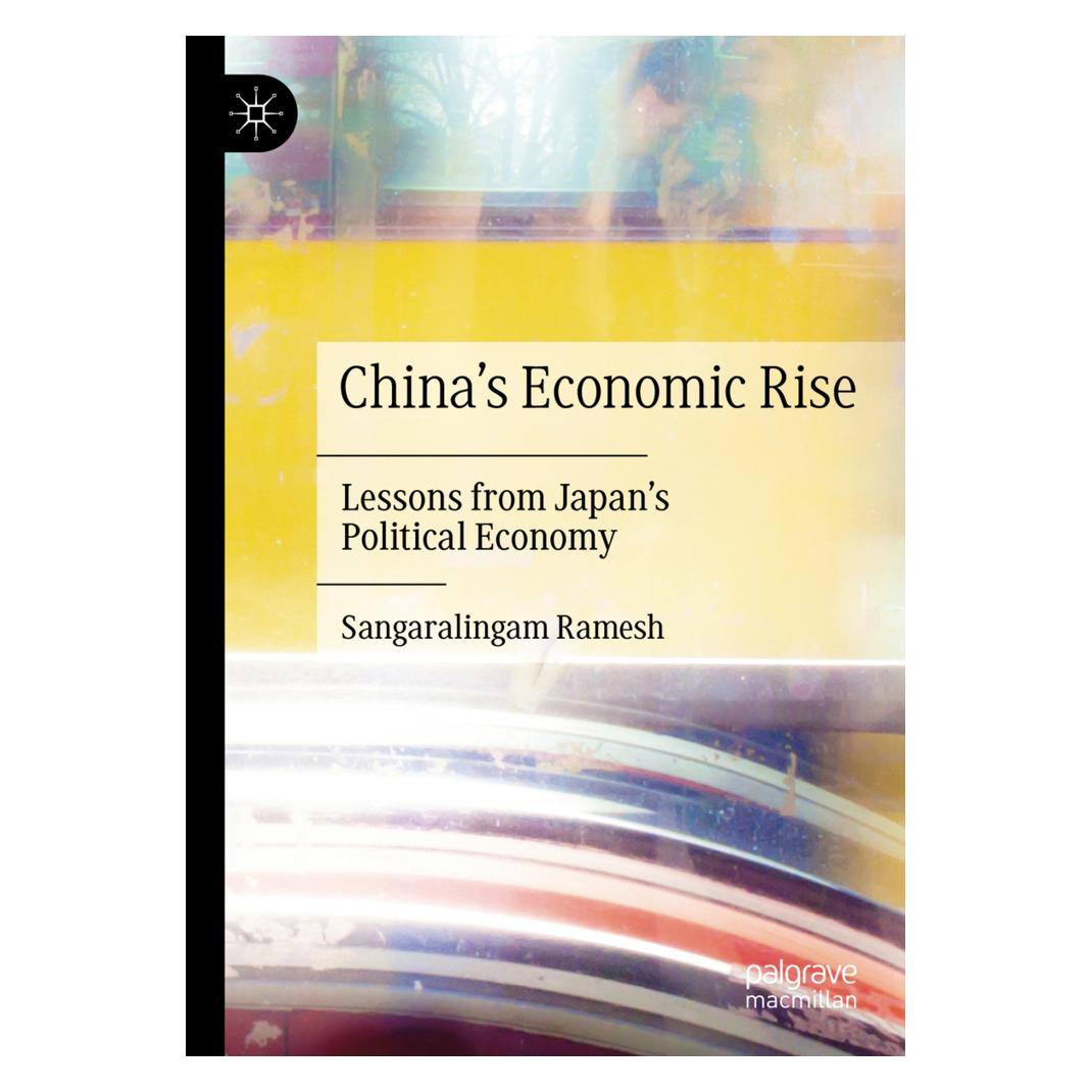 Springer China's Economic Rise (Englisch, Softcover, Sangaralingam Ramesh) (56203633)