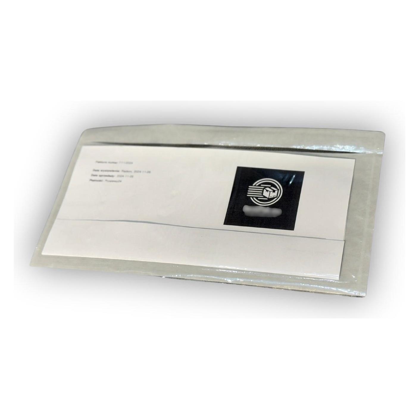 Bestpak BSTech C6 Kurierscheine 175x132 mm 1000 Stk. (C6, 1000x) (Przylgi kurierskie C6 175x132 mm 1000 szt)