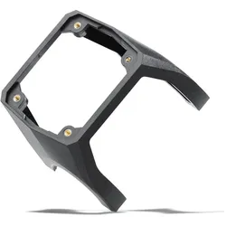 Bosch eBike, E-Bike Zubehör, (E-Bike Display)