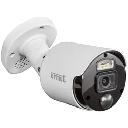 Grothe 5MPX IP-Bullet-Kamera VK 1099/208A