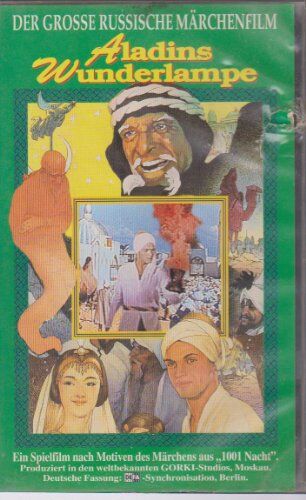 Boris Ryzarew - Aladins Wunderlampe [VHS] - Preis vom 11.10.2026 03:10:56 h