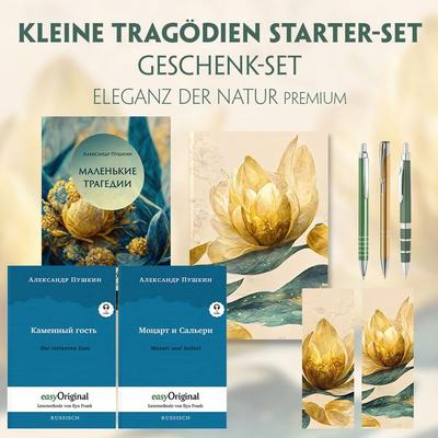 Kleine Tragödien Starter-Paket Geschenkset - 3 Bücher (mit Audio-Online) + Eleganz der Natur Schreibset Premium, Set von Alexander Puschkin,