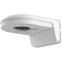 SAFIRE SMART Wandhalterung Ø 97,4 mm, weiß