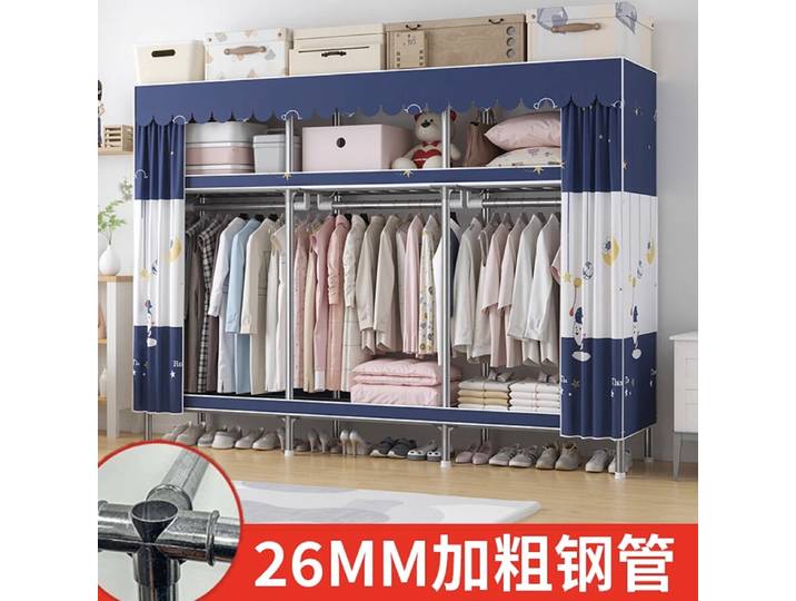 Armoire Simple, assemblage de chambre à coucher, tissu, tuyau en acier, renfort audacieux, garde-robe en tissu solide et Durable