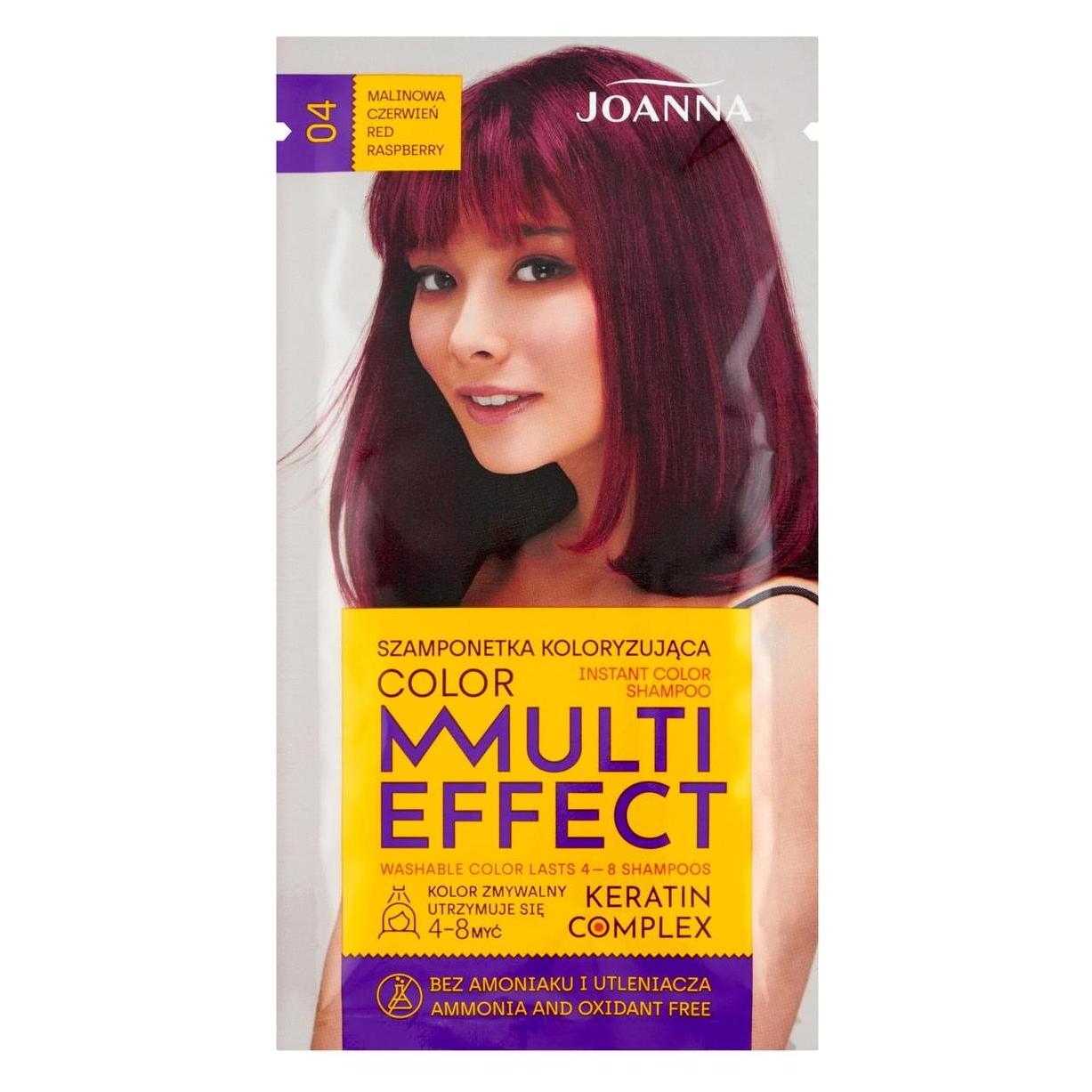Joanna Multi Effect Keratin Complex Color Instant Color Shampoo 04 Raspberry Red 35G (35 g) (33080485)