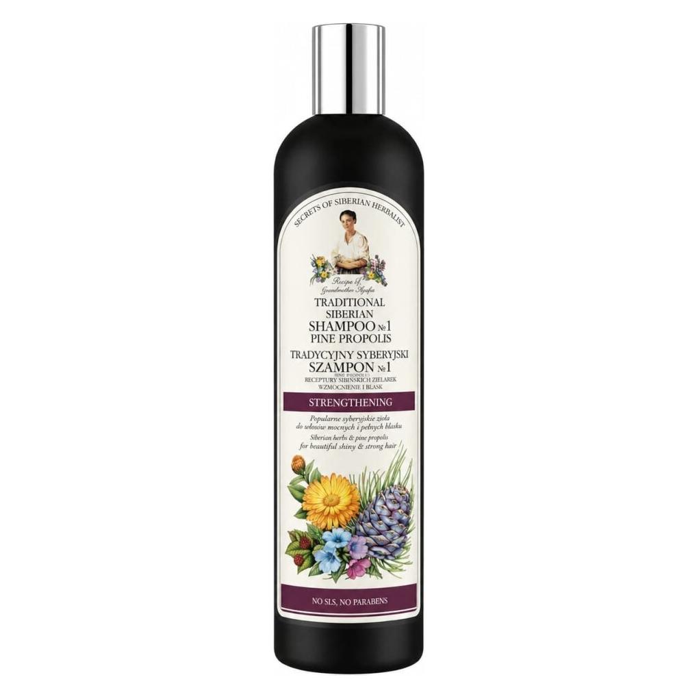 Bania Agafii Bania- Traditional Siberian Strengthening Hair Shampoo 1.550 Mlagafii (Flüssiges Shampoo, 550 ml) (30117684)