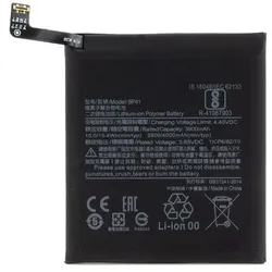 Xiaomi Mi 9T Akku