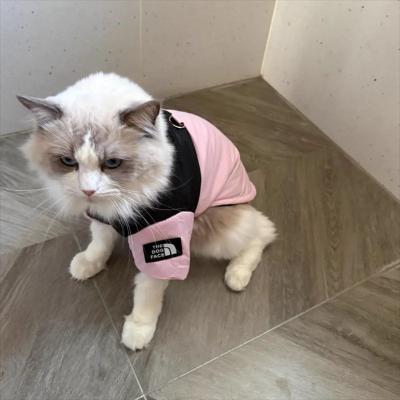Uplift Treasures Warm Cotton Down Dog Winter Coat pink xsold