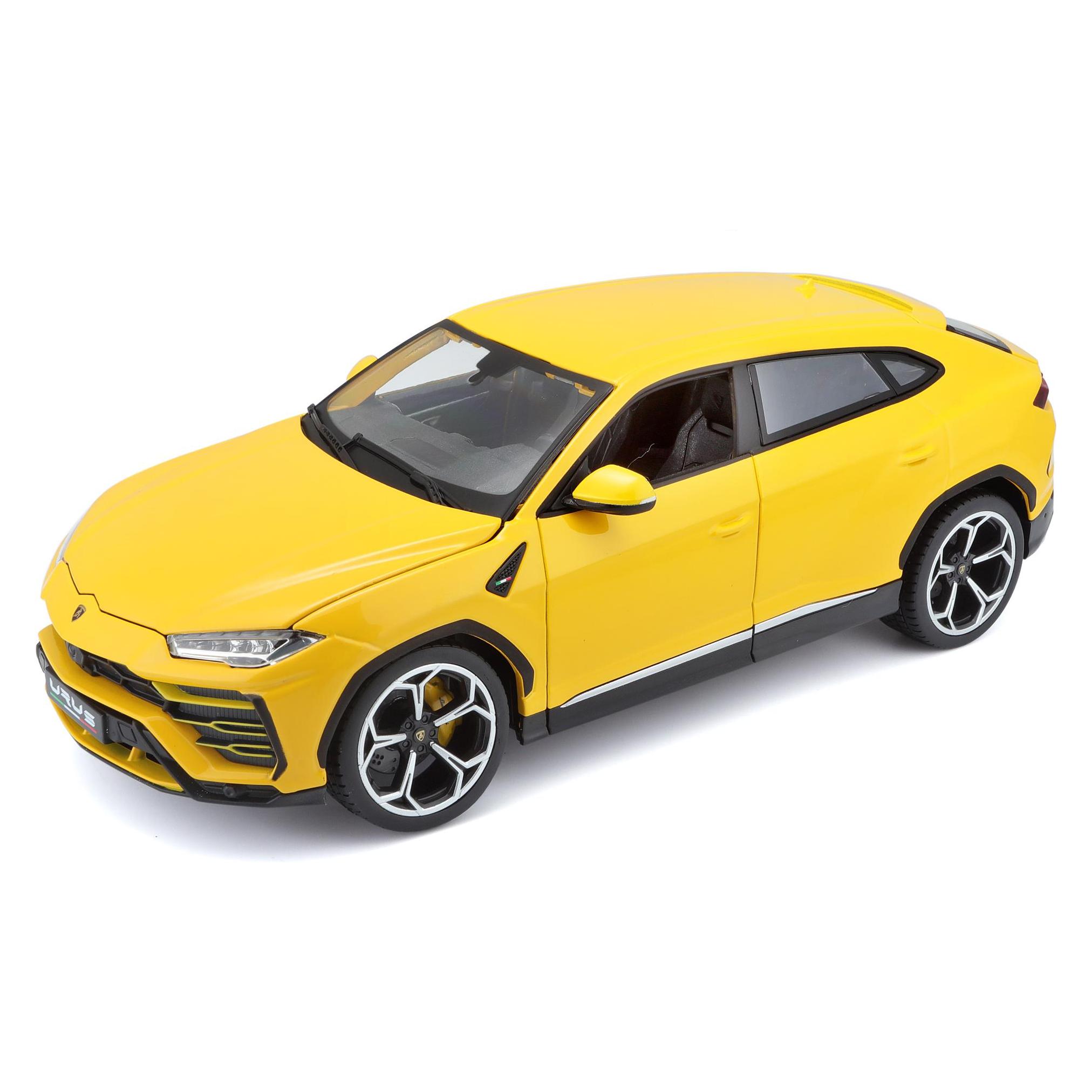 Bburago Lamborghini (15611042Y)