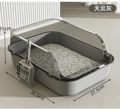 Inspired Living PawFresh Covered Cat Litter Box With Scoop Anti Tracking Litter Box For Odor Control & Easy Cleaning gray 1