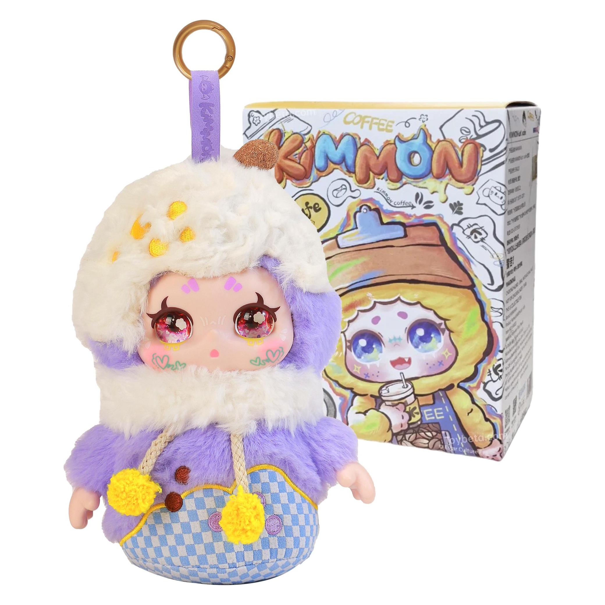 Kimmon Let's Cafe (23 cm) (KI556023)