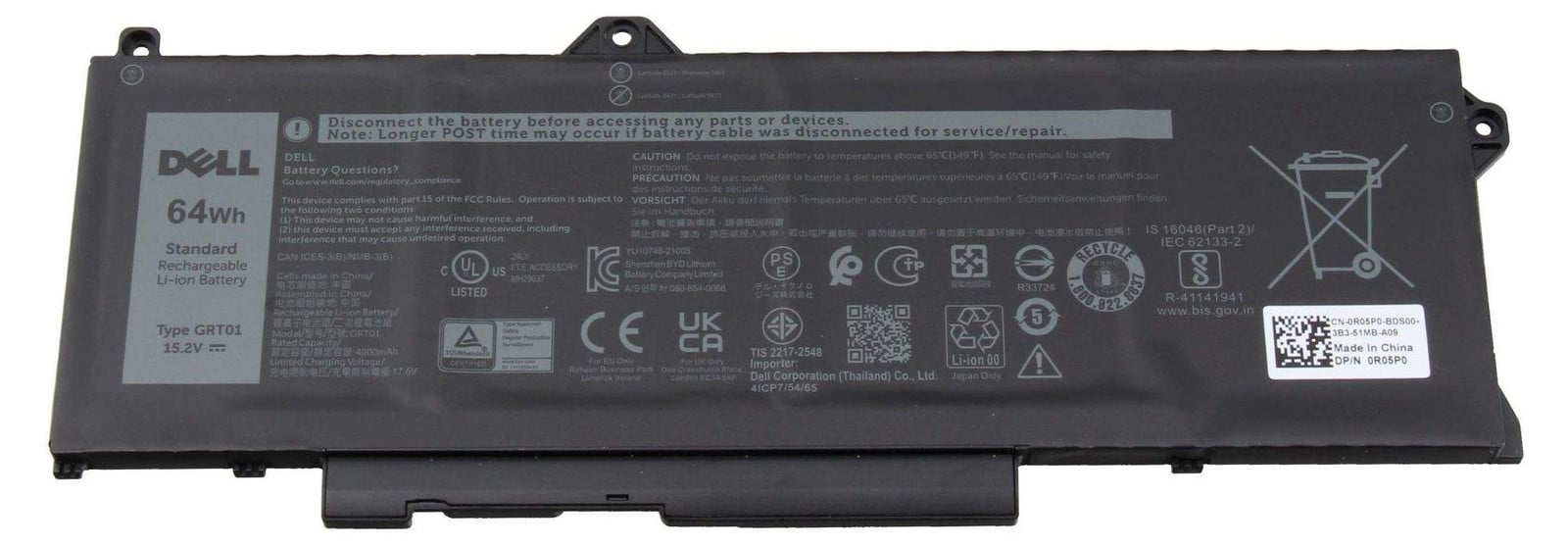 Dell R05P0 Lithium-ion Accu, 4000 mAh, 64 Wh, 15,2 V, Zwart